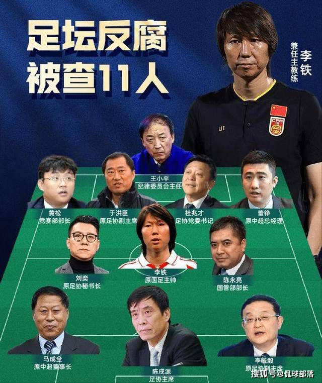 尤文官方公布了本场比赛的球员大名单，具体如下：门将：什琴斯尼、平索里奥、佩林后卫：布雷默、加蒂、达尼洛、桑德罗、怀森、鲁加尼、坎比亚索中场：洛卡特利、科斯蒂奇、麦肯尼、米雷蒂、小维阿、拉比奥特、卡维利亚、博恩德前锋：小基耶萨、弗拉霍维奇、米利克、伊尔迪兹、伊令